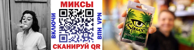 Бутират вода  даркнет сайт  Азов 
