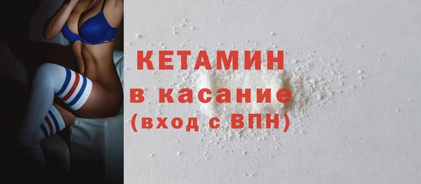 прущие грибы Абдулино