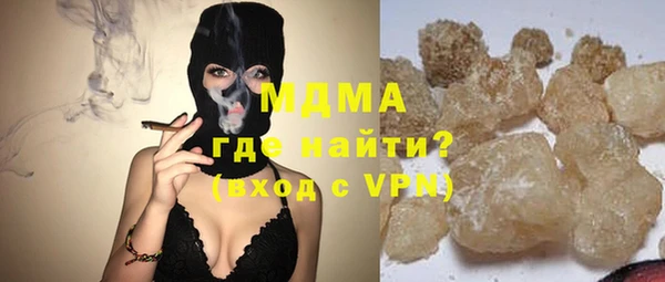 прущие грибы Абдулино