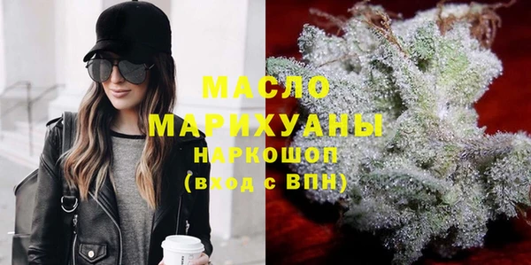 прущие грибы Абдулино