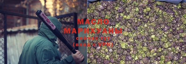 прущие грибы Абдулино