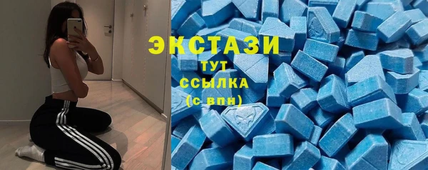 прущие грибы Абдулино
